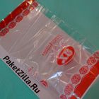 Пасхальные пакеты: Ангелы Золотые и Ангелы Красные. 06.