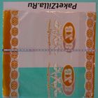 Пасхальные пакеты: Ангелы Золотые и Ангелы Красные. 09.