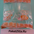 Пасхальные пакеты: Ангелы Золотые и Ангелы Красные. 11.