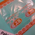 Пасхальные пакеты: Ангелы Золотые и Ангелы Красные. 13.