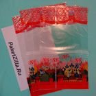 Пасхальные пакеты: Церковь (маленький пакет). 01.