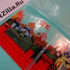 Пасхальные пакеты: Церковь (маленький пакет). 05.
