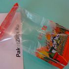 Пасхальные пакеты: Церковь (маленький пакет). 08.