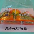 Пасхальные пакеты: Церковь. 07.