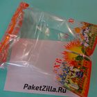 Пасхальные пакеты: Церковь. 08.