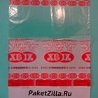 Нанесение своего текста на пакет для кулича. 03.