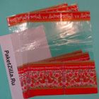 Пасхальные пакеты: С праздником Светлой Пасхи! ( Птицы). 01.