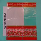 Пасхальные пакеты: С праздником Светлой Пасхи! ( Птицы). 02.