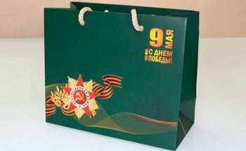 Пакеты на 9 мая