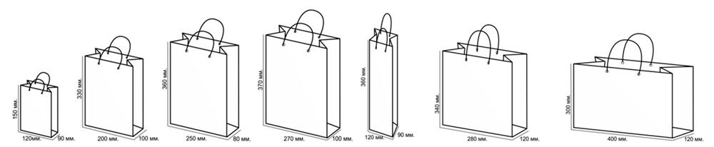Подарочные пакеты с логотипом