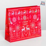 Пример подарочных пакетов. 01.