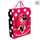 Пример подарочных пакетов. 04.