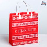 Пример подарочных пакетов. 09.