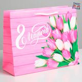 Пример подарочных пакетов. 12.