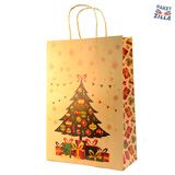 Пример подарочных пакетов. 13.