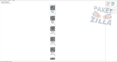 Программа для печати этикеток честный знак