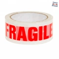 Пример скотча: Осторожно. Хрупкое.