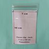 Пакет 70 х 100 с замком Zip lock. 1.