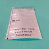 Пакет 70 х 100 с замком Zip lock. 4.